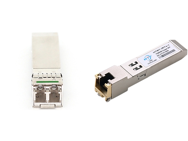 Difference between Copper SFP module and SFP optical module