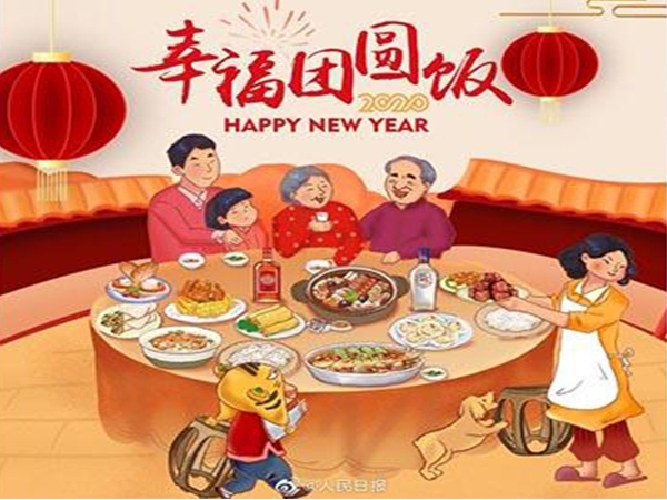 Comment nous nous préparons pour le nouvel an chinois 2020